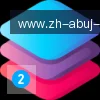 安博体育 logo