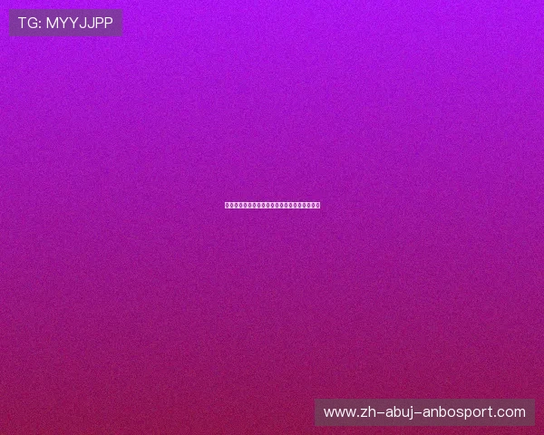 休斯顿火箭队的发展历程和历史重要节点有哪些