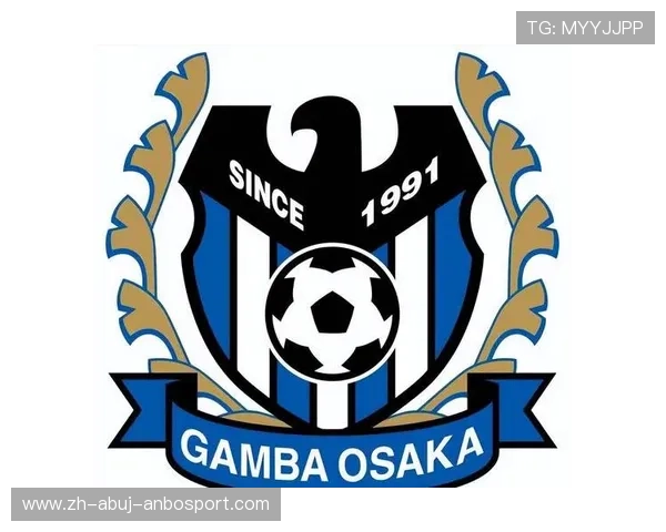 德甲球队更名与改制历史一览