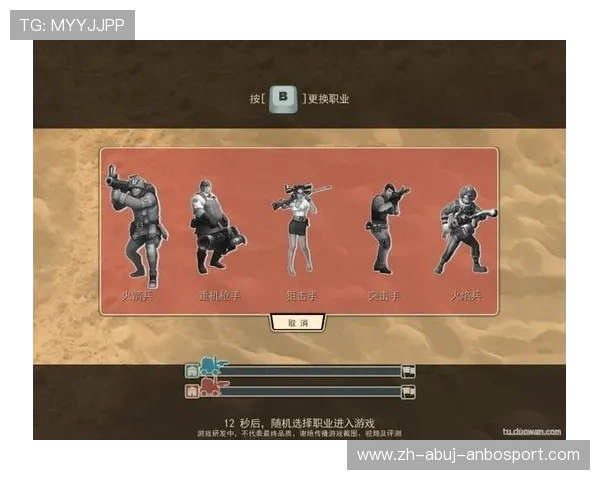 火箭队比赛资源能通过迅雷下载吗