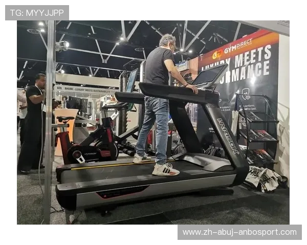 智能健身器材展会亮点抢先看：科技与健康融合新篇章